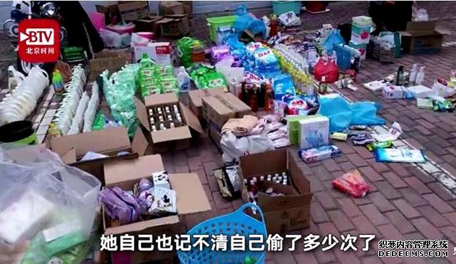 如此“敬业”!山东一超市员工每天提前20分钟到岗,3个月把家偷成百货店