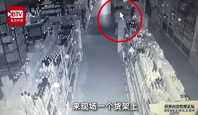 如此“敬业”!山东一超市员工每天提前20分钟到岗,3个月把家偷成百货店