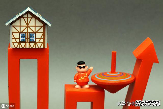 致业主:物业费收取存在5大错误,你及时让物业公司改正了吗?