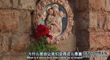 关于生活和爱情,你必须知道的十件事