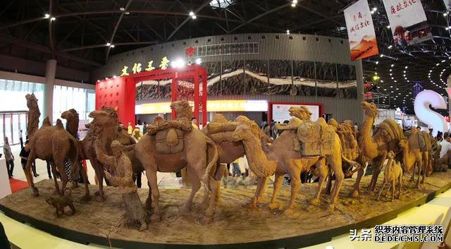 2019第四届山西文化产业博览交易会将于12月5日在太原开幕