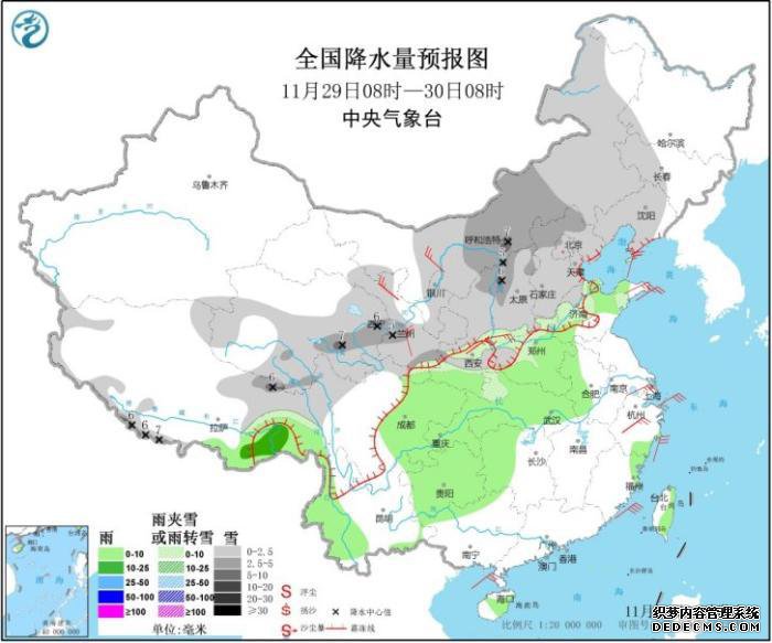 全国降水量预报图 来源:中央气象台
