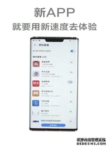 麒麟990 5G比高通和苹果强在哪?海外权威咨询机构强势解读