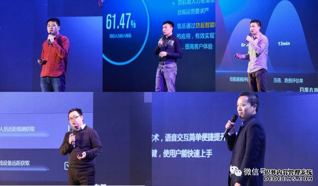 讯飞语音地位难保?百度大脑语音日均调用量破百亿,业内第一