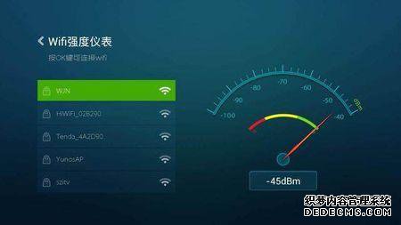 三大运营商共同隐瞒的秘密 为什么百兆光纤只有10MB/s速度?