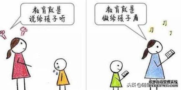 孩子不喜欢学习,不是孩子的错,父母需先改变认识
