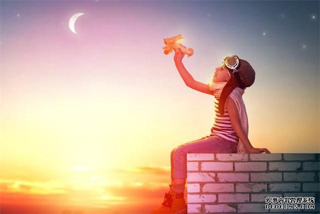 孩子的梦想有必要实现,但比起结果,勇于拼搏的过程更有意义
