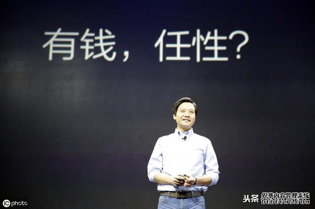雷军再次开怼:友商的5G贵得离谱 米粉总结"雷布斯"十大金句