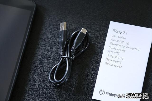 平板电脑,能否再以实用的名义打动用户?酷比魔方iPlay 7T体验