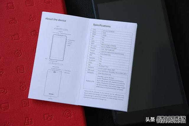 平板电脑,能否再以实用的名义打动用户?酷比魔方iPlay 7T体验