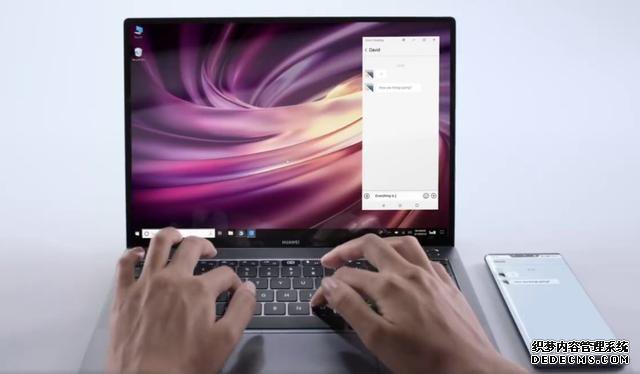 EMUI 10让手机长在电脑里是什么样的体验?