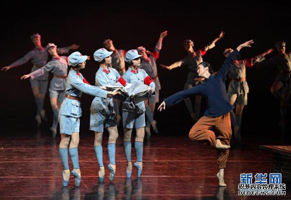 北京舞蹈学院演绎原创舞蹈诗《那些故事》
