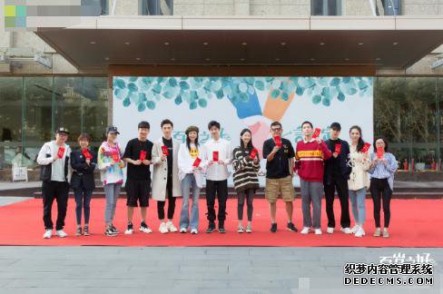 《百岁之好,一言为定》开机,男主角曾参加《明日之子2》,女主是新人演员