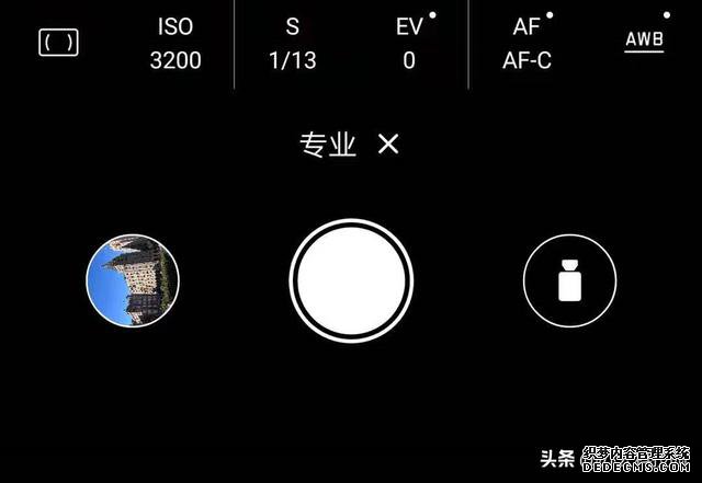 用华为手机拍照,这3功能要用起来,效果媲美单反