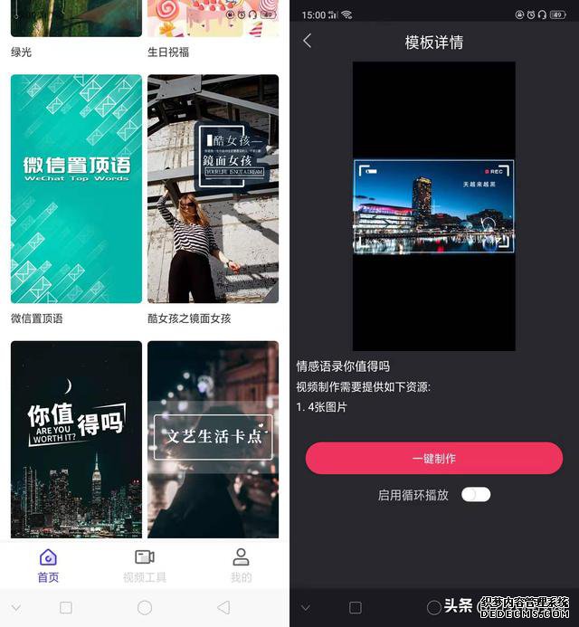 用华为手机拍照,这3功能要用起来,效果媲美单反
