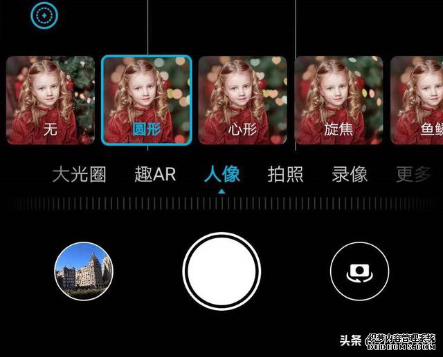 用华为手机拍照,这3功能要用起来,效果媲美单反