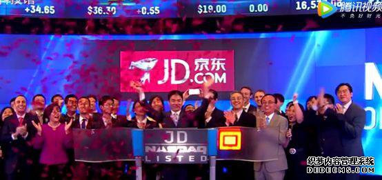 京东史上最惊险对赌!刘强东曾为此冒险一博:只能赢,不能输