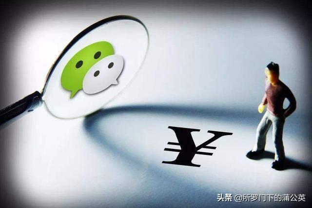 有了微信、QQ还不够,腾讯连续推出4款社交产品,这意味着什么?