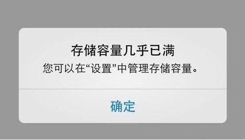 如果价格相同,8+128和6+256的手机,你会选哪个?