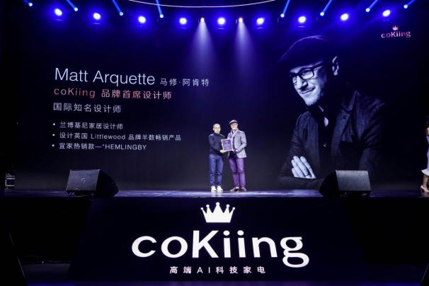 全屋温场·AI智能风,coKiing开启下一代空调新纪元