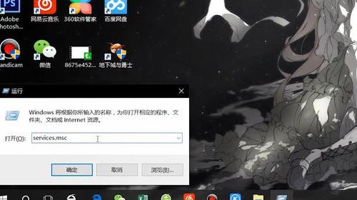 “威逼利诱”不管用，Windows 10出现升级漏洞，微软员工：故意的