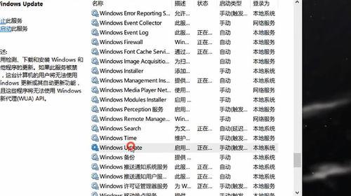 “威逼利诱”不管用，Windows 10出现升级漏洞，微软员工：故意的