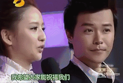 陈思诚:“佟丽娅不清纯,我喜欢的是高圆圆。”佟丽娅:老娘最美