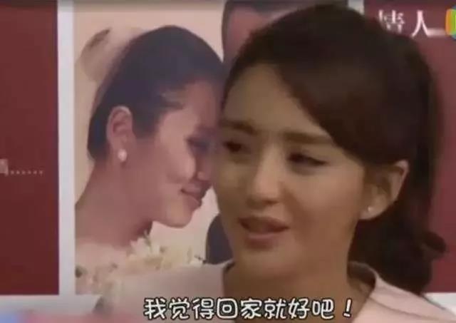 陈思诚:“佟丽娅不清纯,我喜欢的是高圆圆。”佟丽娅:老娘最美