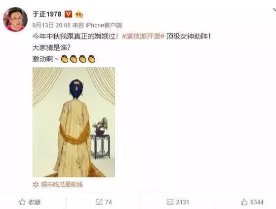 49岁李嘉欣复出,420亿遗产每月领200万,嫁入豪门是输还是赢?