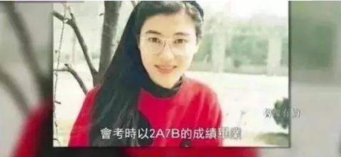 49岁李嘉欣复出,420亿遗产每月领200万,嫁入豪门是输还是赢?
