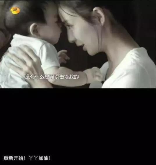 陈思诚:“佟丽娅不清纯,我喜欢的是高圆圆。”佟丽娅:老娘最美