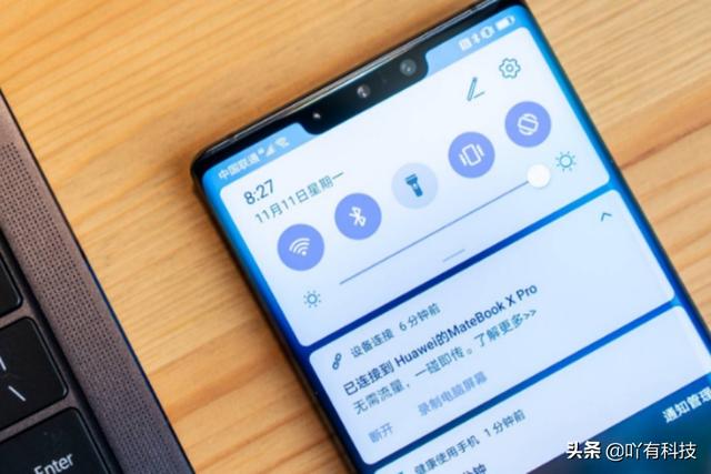 华为的EMUI10设置里面大改,流畅度不比ios差,这些功能成亮点