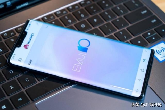 华为的EMUI10设置里面大改,流畅度不比ios差,这些功能成亮点