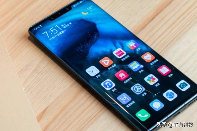 华为的EMUI10设置里面大改,流畅度不比ios差,这些功能成亮点