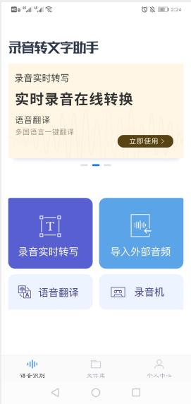 才发现,原来手机“开发者选项”这么神奇!可快速提升手机性能