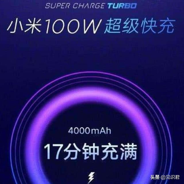 小米10配置正式曝光,华为猝不及防,或将连任安卓“机皇”