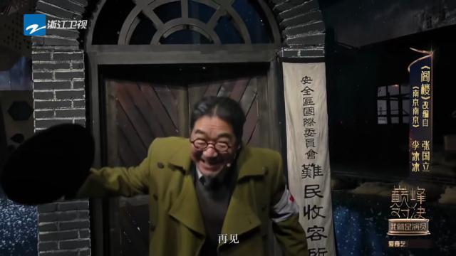 张国立:只因一纸协议,年过六旬的张国立拼命上综艺营业赚钱