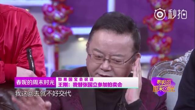张国立:只因一纸协议,年过六旬的张国立拼命上综艺营业赚钱