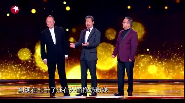 张国立:只因一纸协议,年过六旬的张国立拼命上综艺营业赚钱