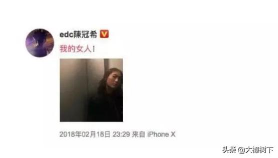 20岁成名,令多位大佬竞折腰,不做华谊老板娘,却偏爱浪子陈冠希