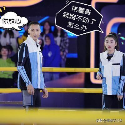 目睹高以翔去世后,宋祖儿终于更新动态,一句“永远”让人泪奔