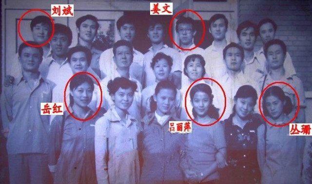 为了梦想离开央视的演员刘斌,被娇妻搬空家财,今演网剧捞金