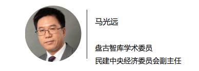 「观点」马光远:为什么“懂经济”的经济学家大多没有发财?