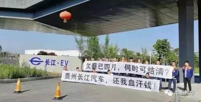 未来买车如“白菜”?国内汽车产能过剩已超千万辆