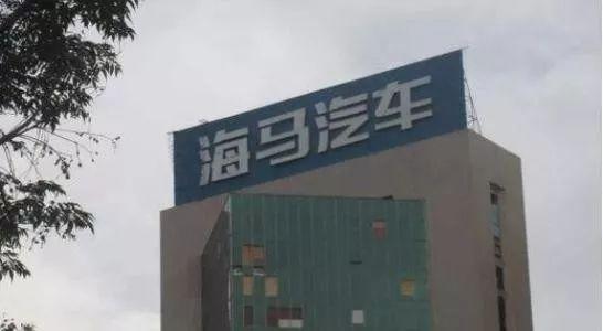 未来买车如“白菜”?国内汽车产能过剩已超千万辆