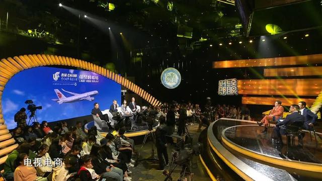 郎咸平&时寒冰:淘宝直播为什么火?