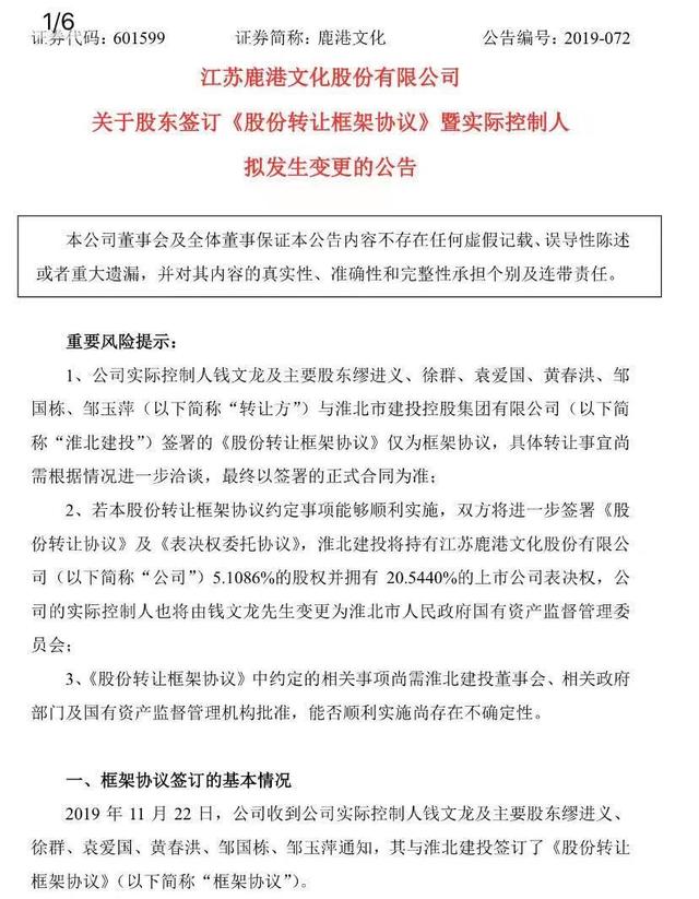 1884家影视公司关停背后：影视寒冬下的“结构性困境”