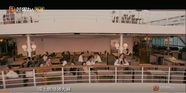 《明星大侦探》第五季豆瓣8.0,芒果TV的“幸存者焦虑”?
