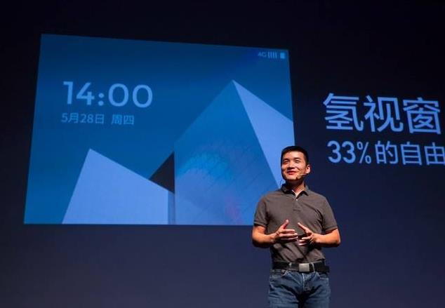 国产手机系统再亮剑!流畅度不输iOS,这才是国产手机系统的实力