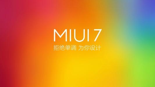 国产手机的文件夹还要用英文命名?凭什么!改了还用不了?